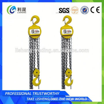 Weight Lift Chain Pulley Block
